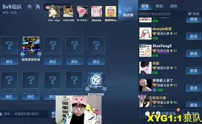  祁连雷霆队鏖战云贵金雕队，摔跤大师赛险胜，核心复出即建功。轮换效果显现-u8平台官方入口