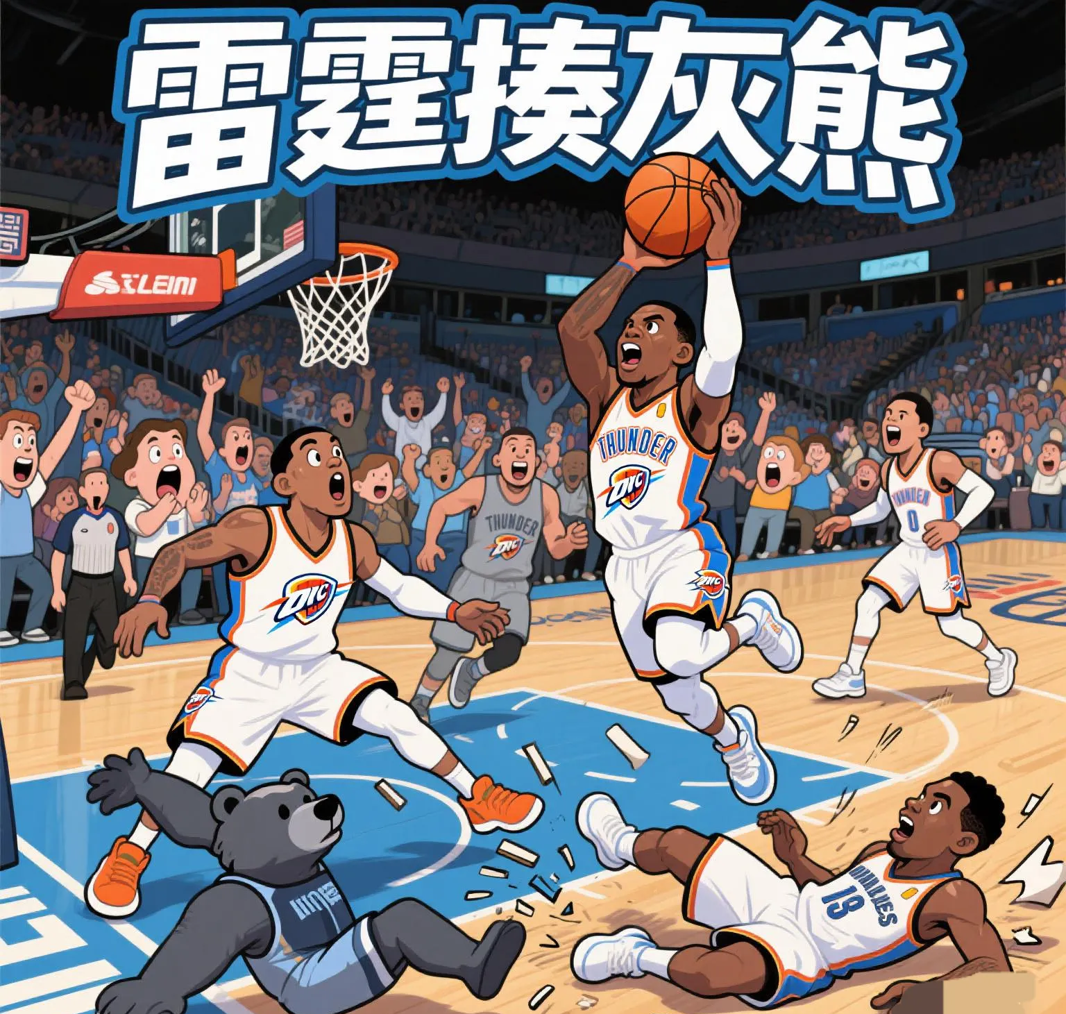 关于孟菲斯灰熊内部会议纪要流出——赛前扳平良机，NBA常规赛使命明确，赛程密集仍需轮换的信息-u8娱乐平台