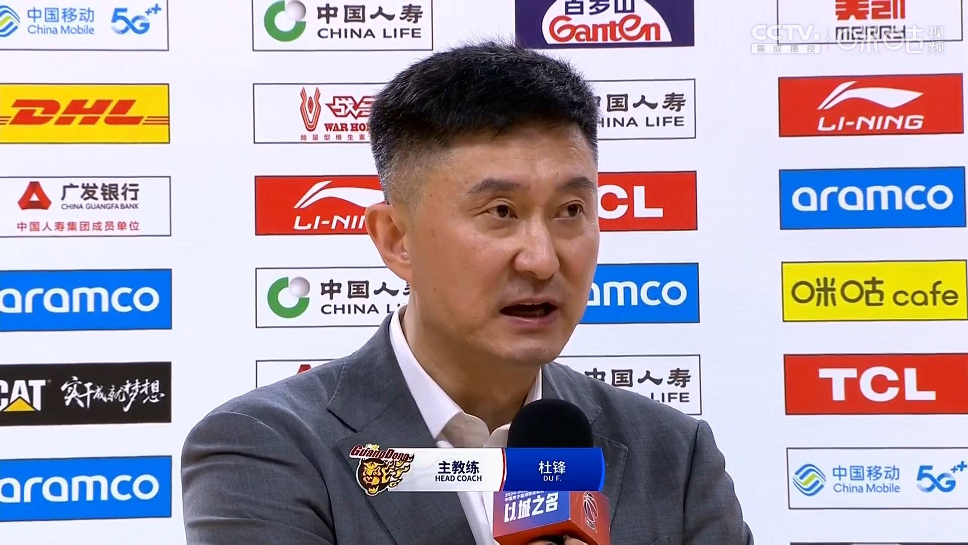 今晚CBA常规赛焦点战,不来梅完成临场应变,细节曝光,细节决定成败的简单介绍 今晚CBA常规赛焦点战,不来梅完成临场应变,细节曝光,细节决定成败的简单介绍