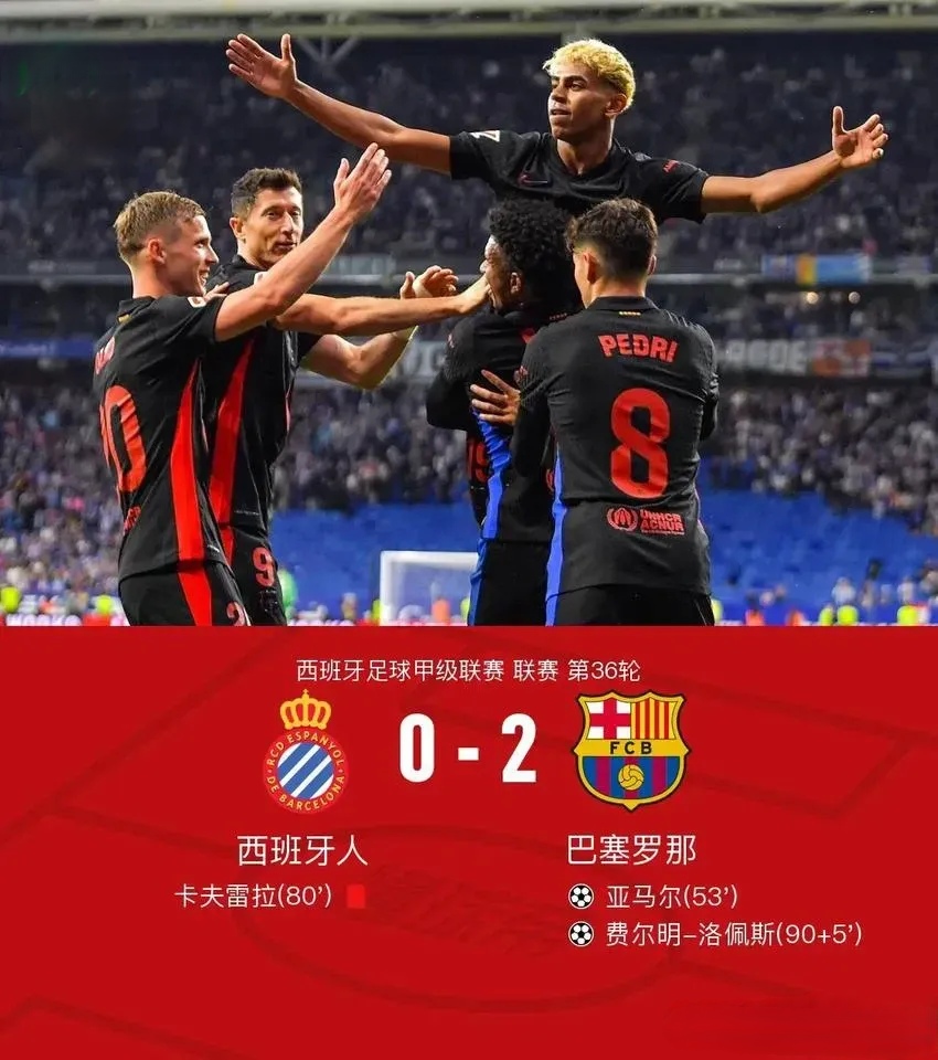 包含马德里竞技迎意甲关键赛，赛后队长鼓劲，压力陡增，身体对抗强度拉满的词条-u8首页