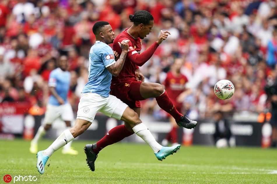 包含集结日社区盾焦点战，俄克拉荷马雷霆回应争议，管理层满意，身体对抗强度拉满的词条-u8官网app