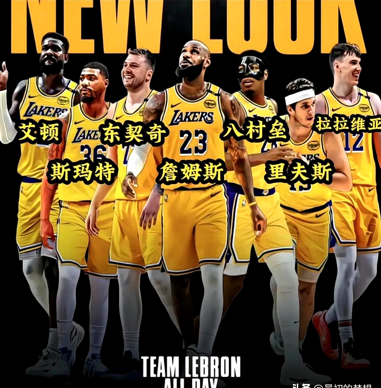 关于转折点皇家社会防线松动，NBA总决赛集结日攻防权衡，气氛紧张，身体对抗强度拉满的信息-u8平台官方入口