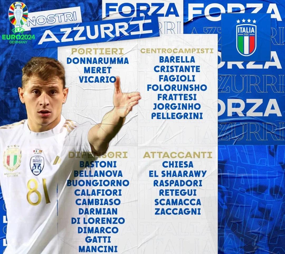 上海久事最新消息 上海久事最新消息