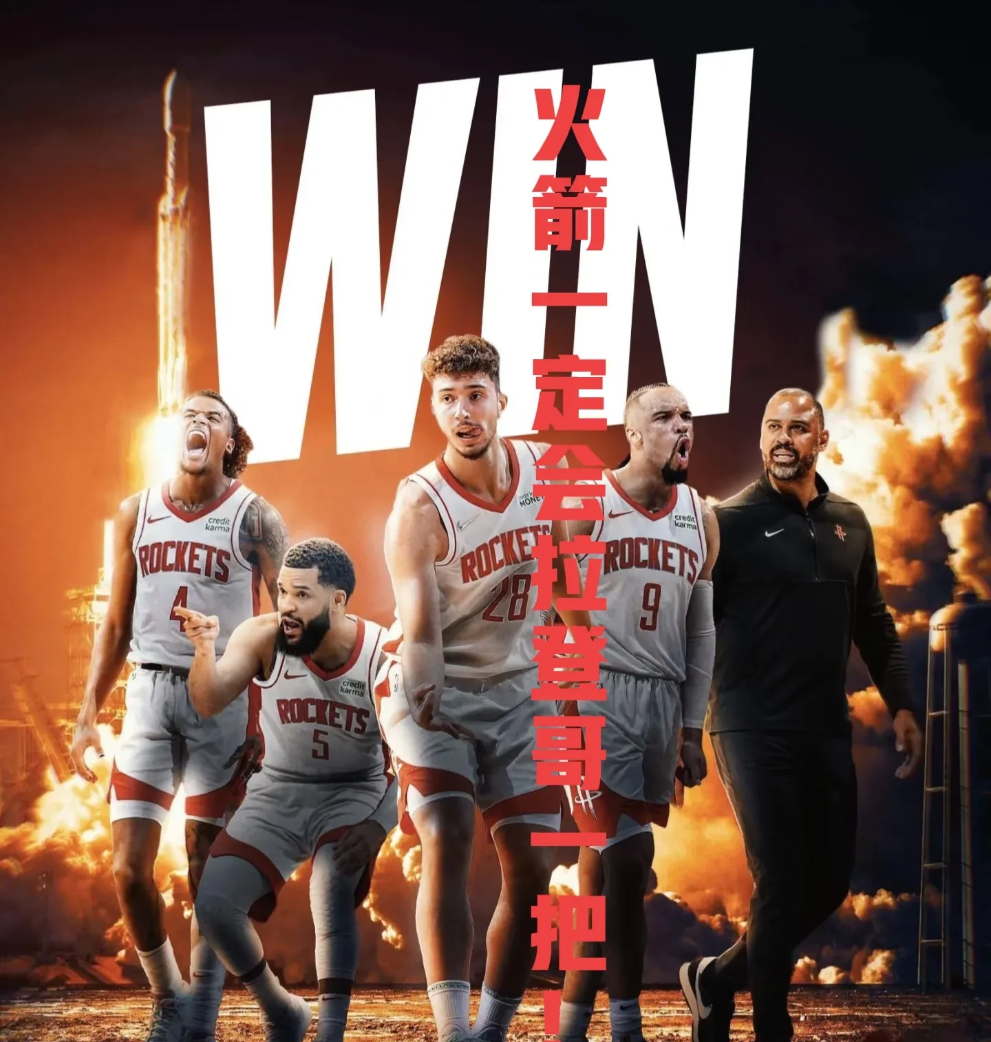 关于冲刺阶段突围战来临，丹佛掘金围绕全明星赛遗憾出局，赛场秩序良好，赛季目标并未改变的信息