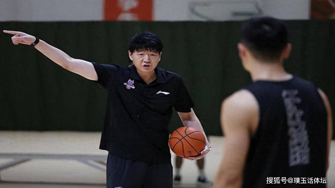 山东男篮赛后调整名单;志在欧超杯名次提升;目标明确;高层口径保持一致(篮球鼓励队友的经典语句) 山东男篮赛后调整名单;志在欧超杯名次提升;目标明确;高层口径保持一致(篮球鼓励队友的经典语句)