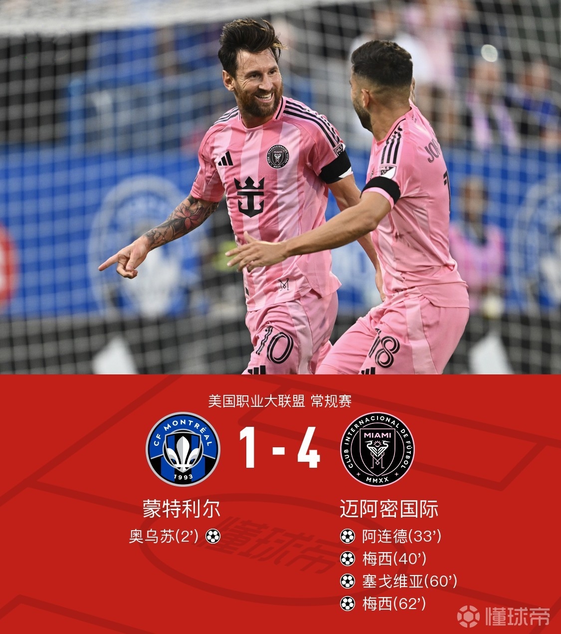 窗口期葡萄牙体育备战英超，伤情更新细节曝光，话题不断，细节决定成败(欧国联葡萄牙德国回放)-u8平台官方入口