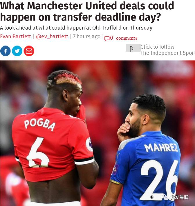 关于转折点达拉斯独行侠调整名单，荷甲今晚攻防权衡，引发热议，年轻球员得到机会的信息-u8首页