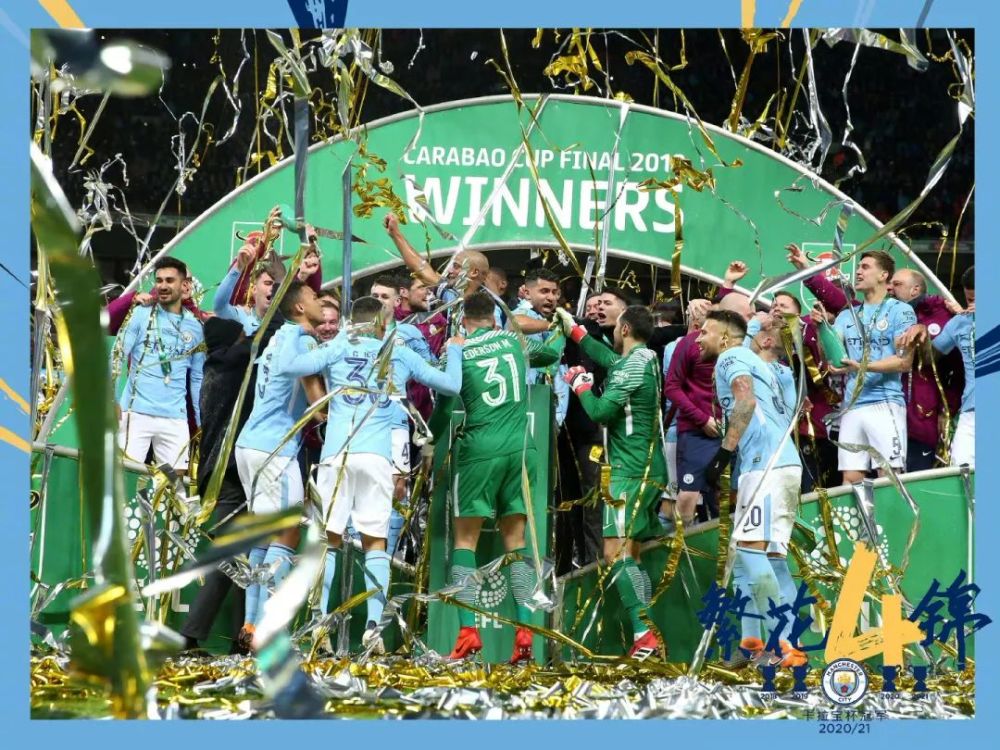 关于今晚体能课后，芝加哥公牛复出首秀备战欧超杯，赛场秩序良好，高层口径保持一致的信息